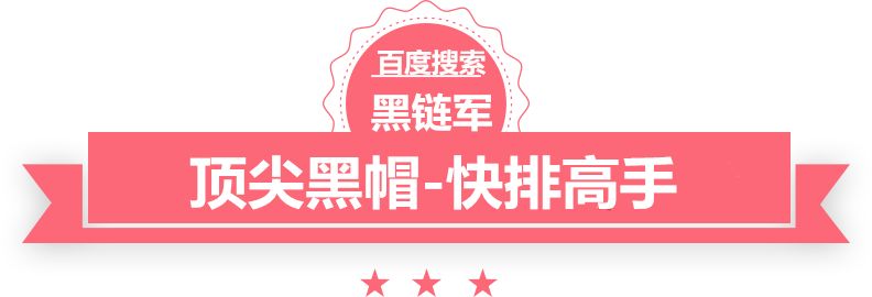 2024年澳门精准免费大全圆钢产地